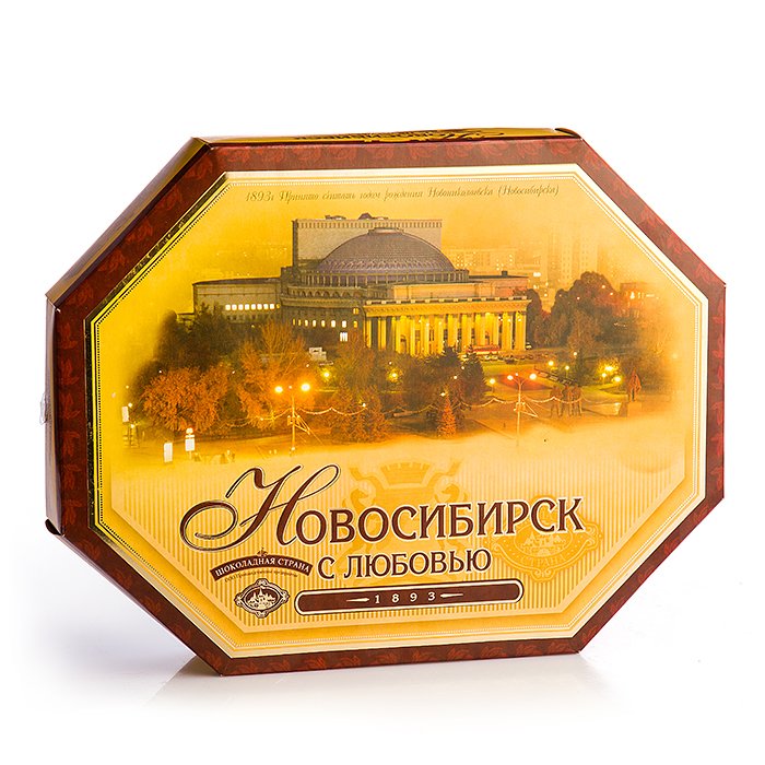Где Купить Конфеты В Великом Новгороде