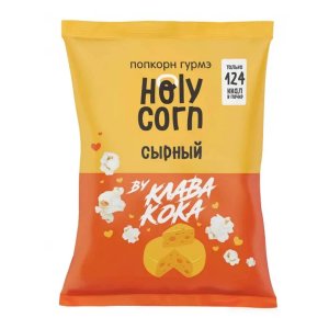 Попкорн Холи Корн Воздушная кукуруза сыр 25г