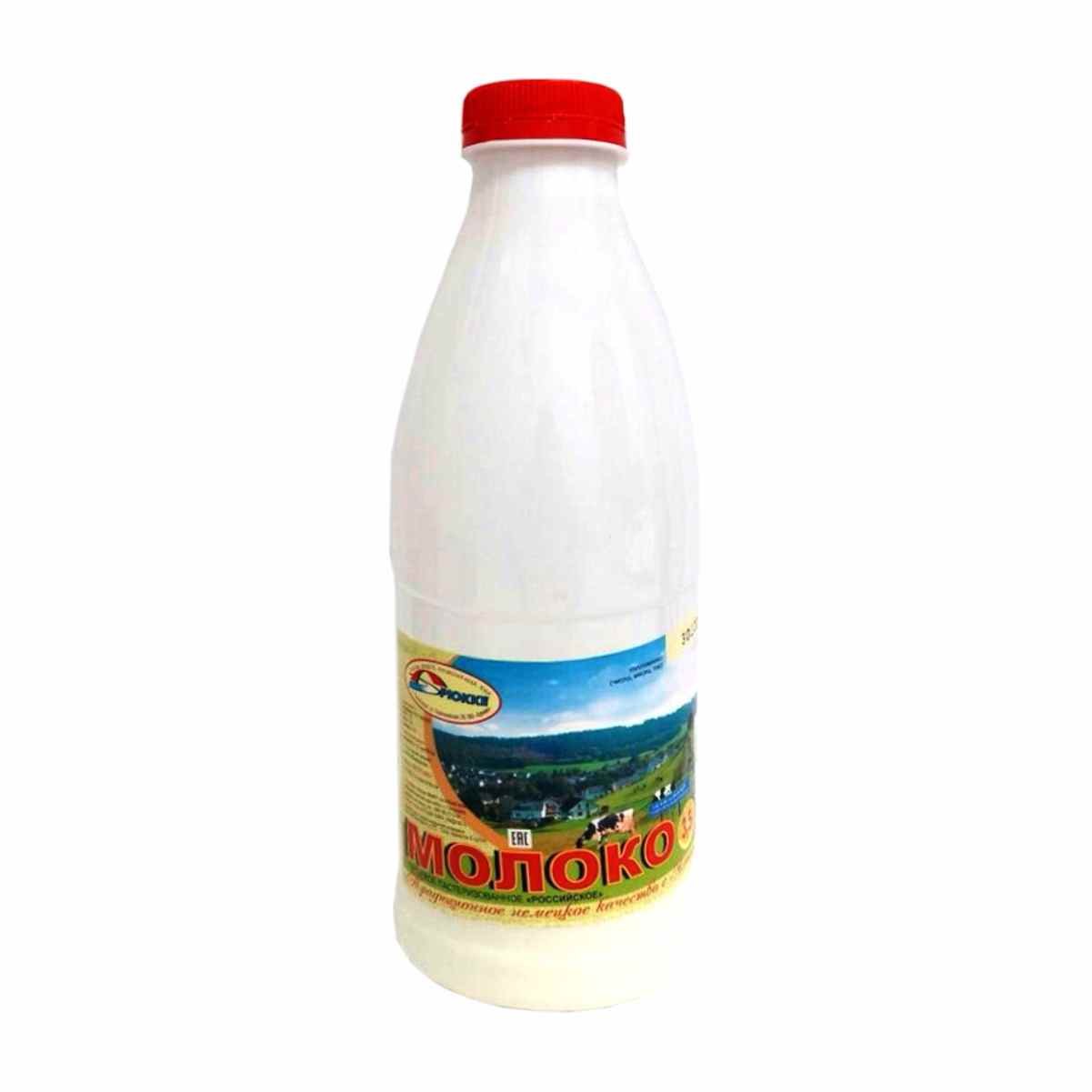 Молоко Брюкке пастериз 3.5% пл/б 900г