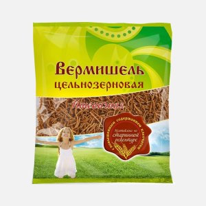 Вермишель Дивинка пшеничная цельнозерновая пл/пак 350г