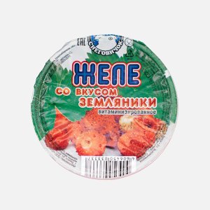 Желе Снеговичок со вкусом Земляники пл/ст 150г