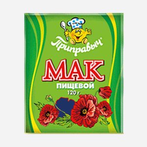 Мак Приправыч пищевой 120г