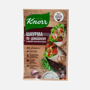 Смесь Кнорр На второе Шаурма по-домашнему с чесночным соусом 32г
