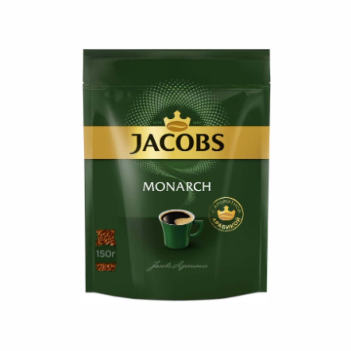 Кофе растворимый 500. Jacobs Monarch 75г. Jacobs Monarch, пакет, 150 г. Jacobs Monarch 500 г (пакет. Кофе Якобс Монарх пакет 500г.