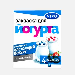 Закваска Генезис для  приготовления йогурта к/к
