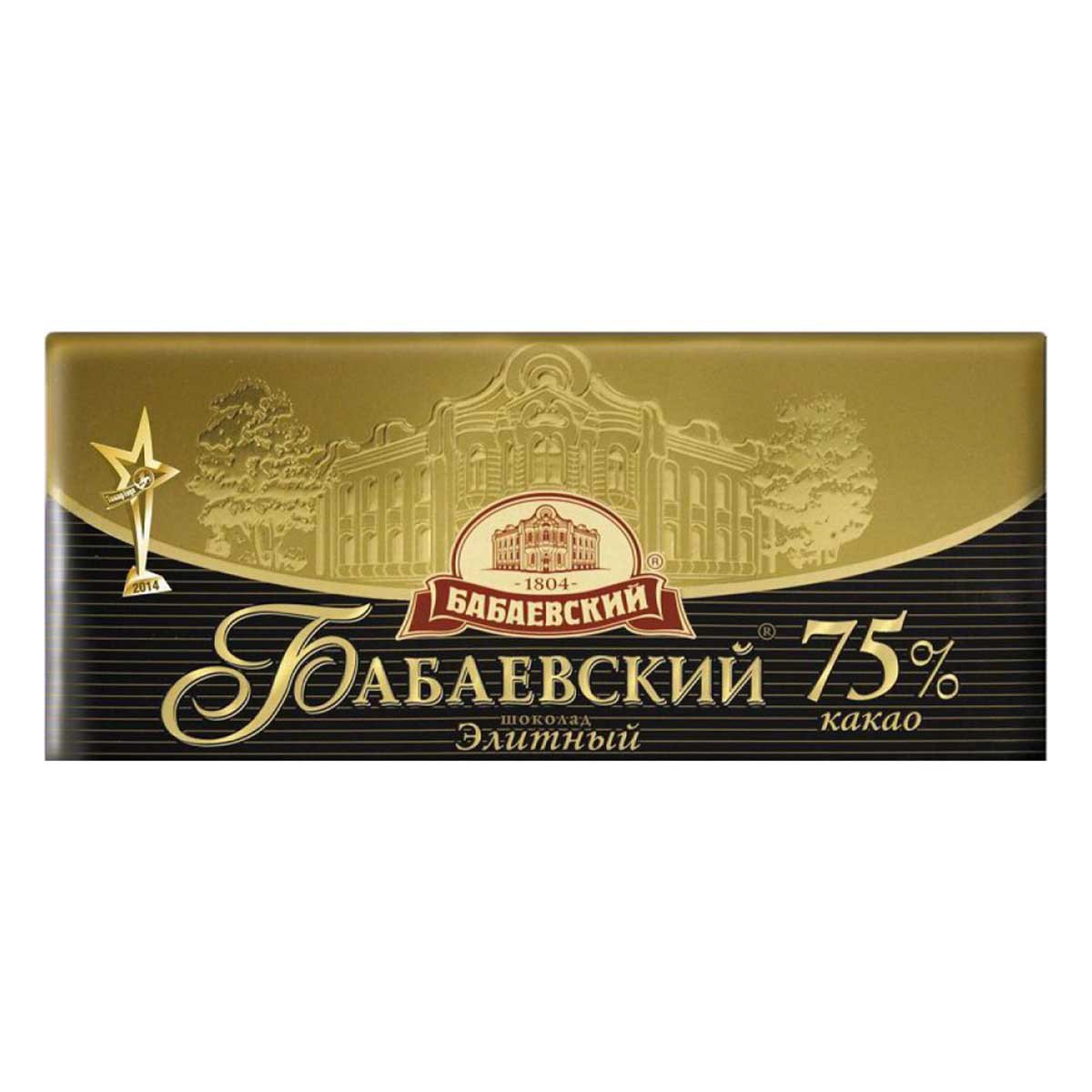 Шоколад черный Бабаевский 75