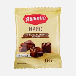 Ирис Яшкино с Шоколадным вкусом тираженный пл/уп 140г