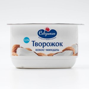 Паста творожная Савушкин Кокос/Миндаль 3.5% пл/ст 120г