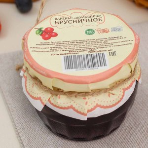 Варенье Домашнее Брусничное ст/б 160г