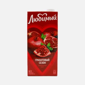 Напиток Любимый сокосодержащий Гранатовый сезон т/п 0,95л
