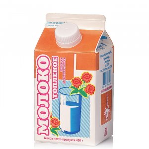 Молоко Ирмень топленое 2.5% т/п/крыш 450г