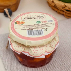Варенье Домашнее Абрикосовое ст/б 172г