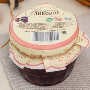 Варенье Домашнее Сливовое ст/б 166г