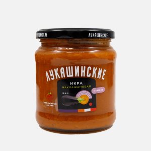 Икра Лукашинские баклажановая Нежная ст/б 460г