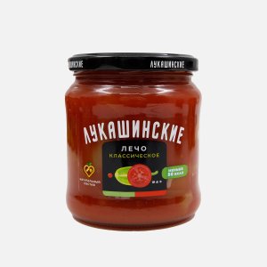 Лечо Лукашинские Классическое натуральное ст/б 450г