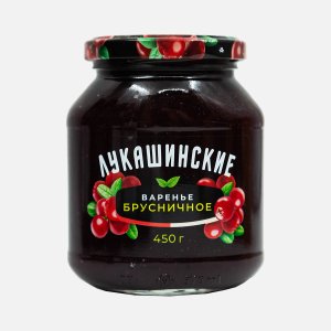Варенье Лукашинские брусничное ст/б 450г