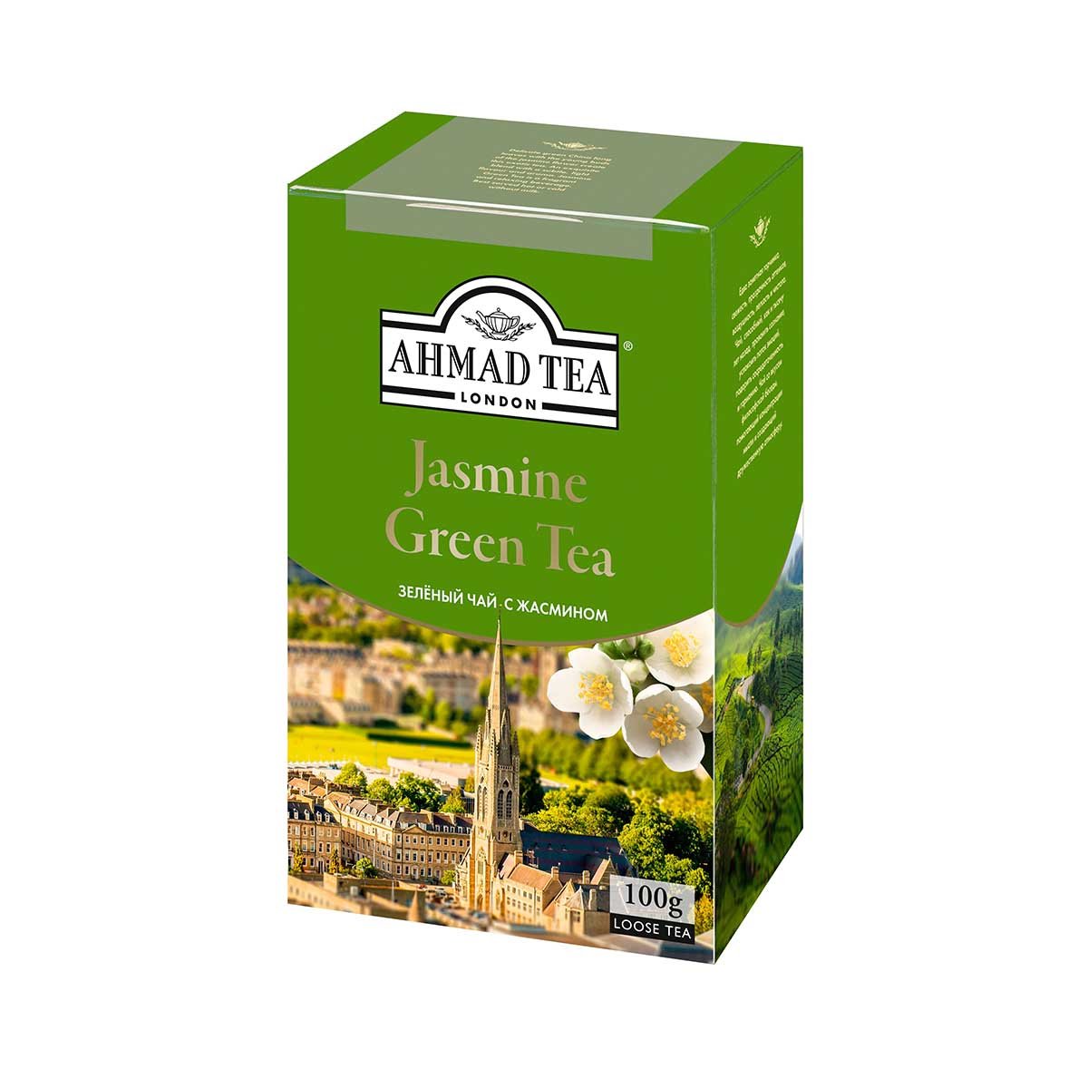 Чай Ахмад Зеленый с жасмином листовой к/к 90-100г