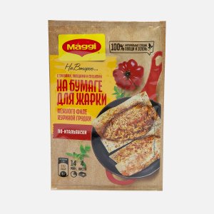 Смесь Магги На второе для нежной курицы по-итальянски пл/пак 30,6г