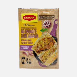 Смесь Магги На второе для нежной курицы чеснок/травы пл/пак 30,6г