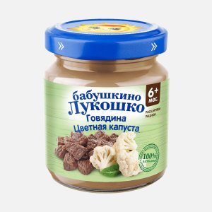 Пюре Бабушкино Лукошко Говядина Цветная капуста с 6мес ст/б 100г