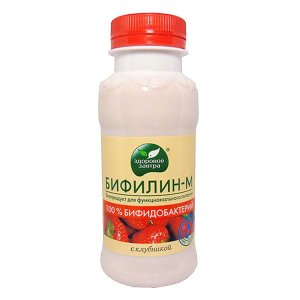 Биопродукт к/м Здоровое завтра Бифилин-М Клубника 3.2% пл/б 200г