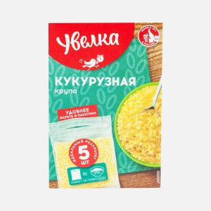 Крупа Увелка кукурузная в пакетиках к/к 5*80г