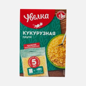 Крупа Увелка кукурузная пакетики 5*80г
