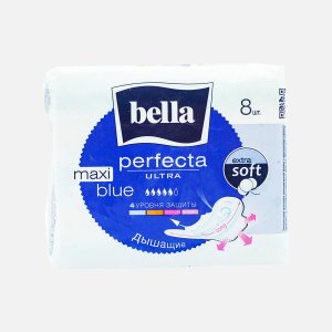 Прокладки Белла Перфекта Ультра Блю Макси Экстра Софт 8шт
