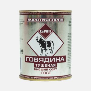 Говядина тушеная БМП в/с ГОСТ ж/б 338г