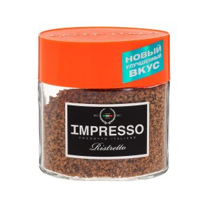 Кофе Импрессо Ристретто с добавлением молотого ст/б 100г