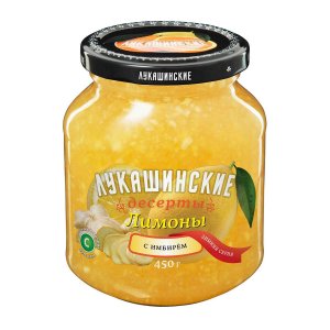 Лимоны Лукашинские с сахаром ст/б 450г