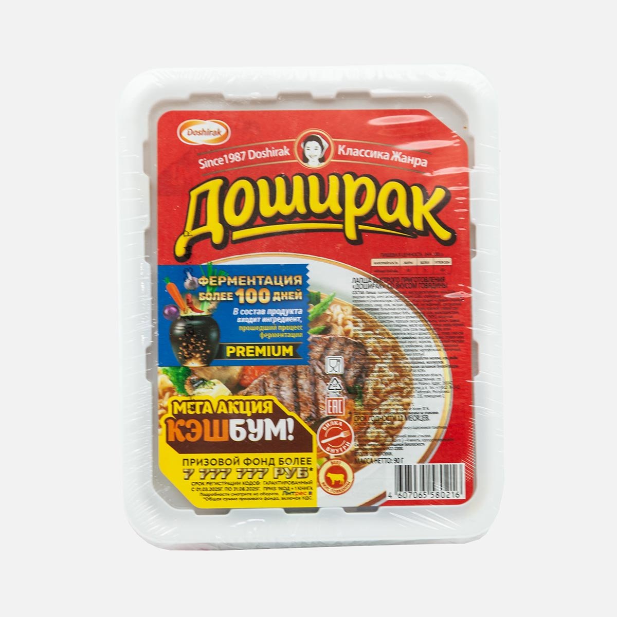 Лапша Доширак говядина пл/уп 90г Лапша Доширак говядина пл/уп 90г