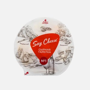Сырная тарелка Сей Чиз №1 пл/уп 185г (150/20/10/5)