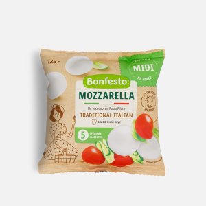 Сыр Бонфесто Моцарелла мягкий 45% 5шариков 125г с заливкой 250г