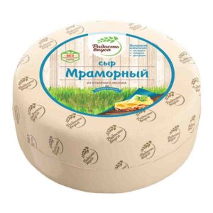 Сыр Радость вкуса Мраморный 50% вес