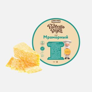 Сыр Радость вкуса Мраморный 45% вес