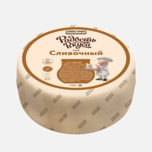 Сыр Радость вкуса Сливочный 45% вес