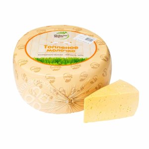 Сыр Радость вкуса Топленое молочко 45% вес