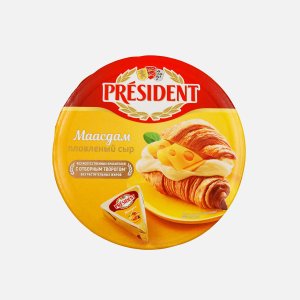 Сыр Президент плавл Маасдам 45% к/к 140г