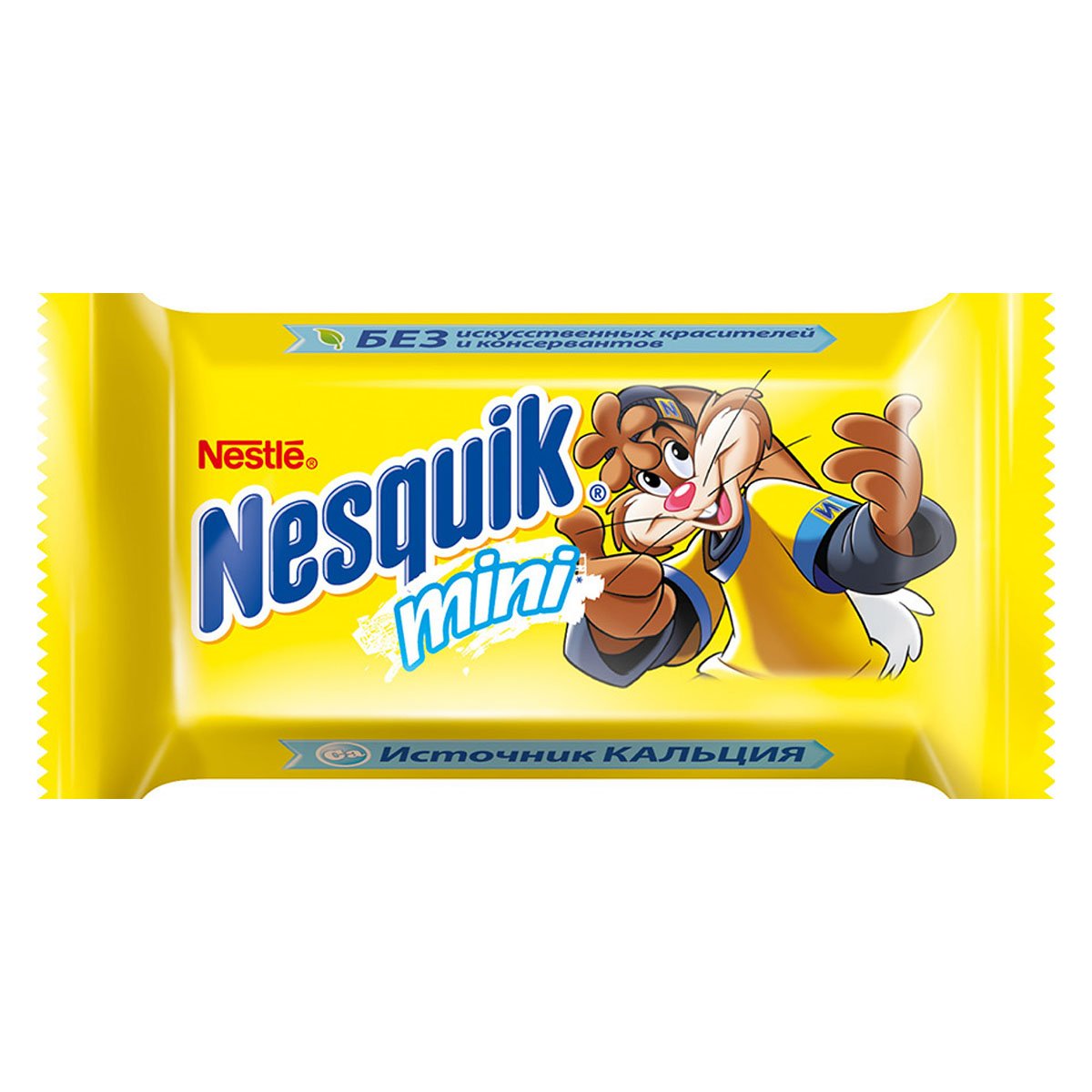 Шоколадные конфеты Nestle