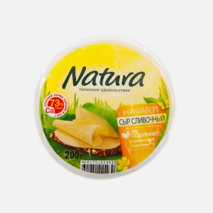 Сыр Арла Натура Сливочный 45% пл/уп 200г