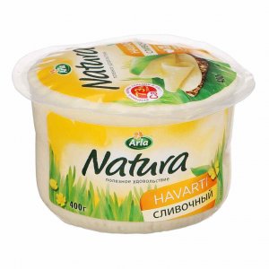 Сыр Арла Натура сливочный 45% в/у 400г