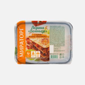 Лазанья Мираторг Болоньезе с сыром в соусе Бешамель к/к 350г