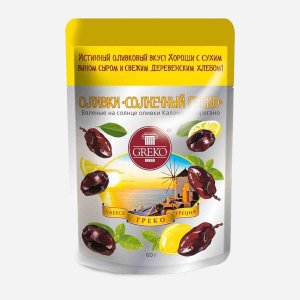 Оливки Греко Солнечный в масле 60г с орегано с/к пл/уп