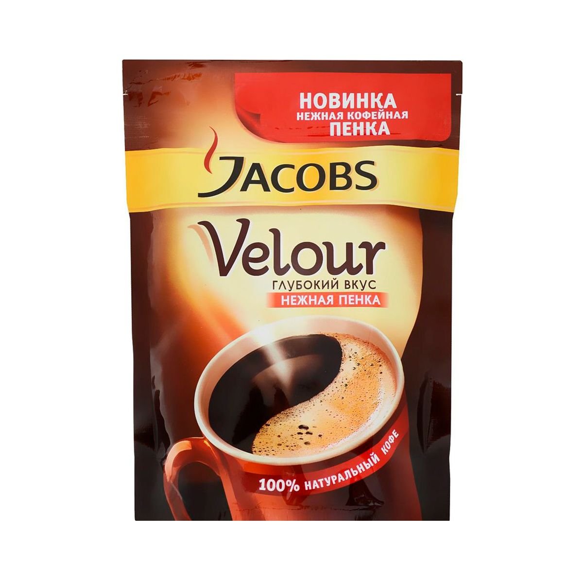 Кофе Якобс Велюр м/у 70г  Кофе Якобс Велюр м/у 70г