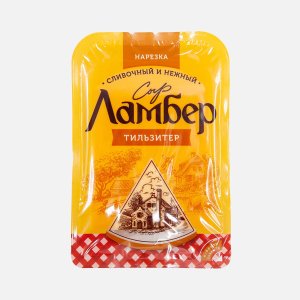 Сыр Ламбер Тильзитер Люкс нарезка 50% пл/уп 150г