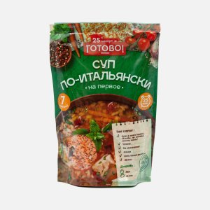 Суп по-итальянски Готово! 200г