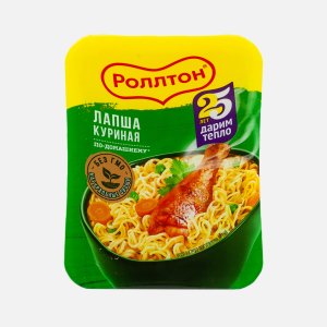 Лапша Роллтон яичная Куриная по-домашнему пл/чаш 90г