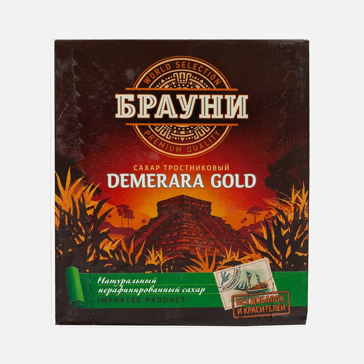 Сахар Брауни Демерара Лайт светлый тростник коричнев кусковой к/к 500г Сахар Брауни Демерара Лайт светлый тростник коричнев кусковой к/к 500г