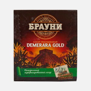 Сахар Брауни Демерара Лайт светлый тростник коричнев кусковой к/к 500г